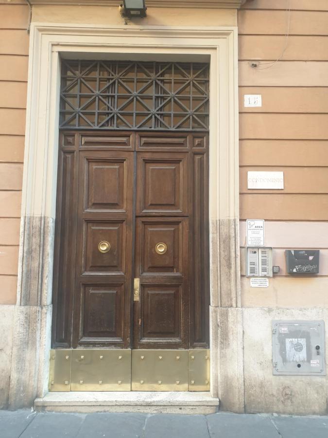 Guesthouse Ava Roma ภายนอก รูปภาพ